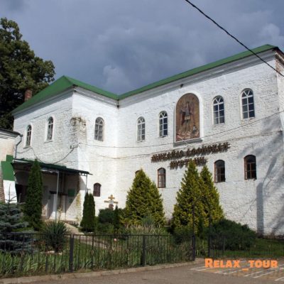 релакс тур 161